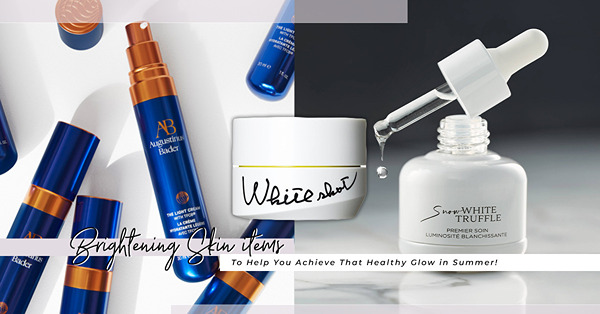 夏日美白好物！連何超蓮都愛的XOVĒ白松露美白系列、Pola雙效袪斑精華凝乳、Augustinus Bader精華乳霜