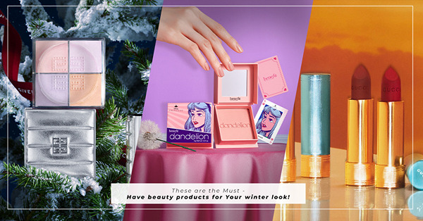 充滿冬季氣氛的妝品！Benefit 迪士尼公主及反派系列、Givenchy 冬雪夢幻限定系列、Gucci Beauty ROUGE À LÈVRES MAT迷人新色調
