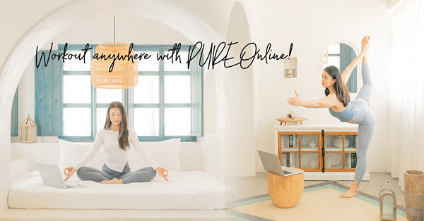 在家也有教練指導健身！PURE Online：一站式瑜珈、健身、冥想線上課程平台，從內到外放鬆身心