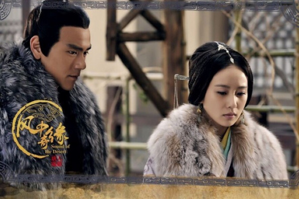 《風中奇緣》彭于晏 魅力大爆發 !