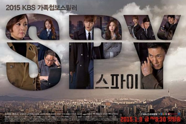 《SPY》阿媽發威