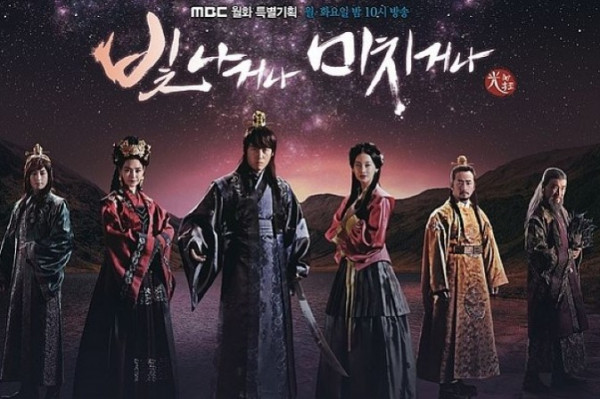 《輝煌或瘋狂》別人笑我太瘋癲 我笑他人看不穿