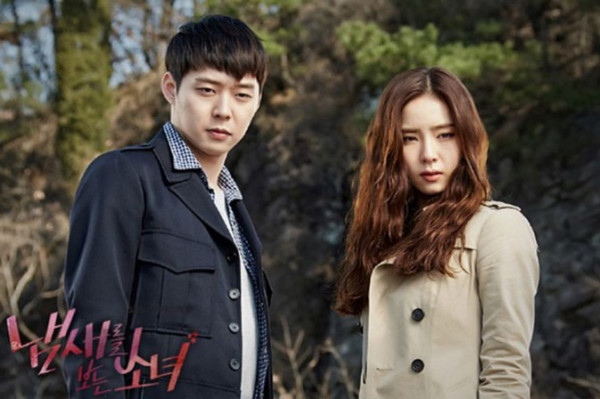 《看見味道的少女》今期必追大熱韓劇