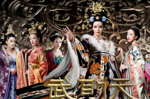 《武則天》成就了登上懸崖峭壁的女子