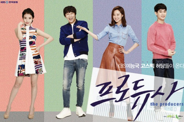 《Producer》競爭帶來進步