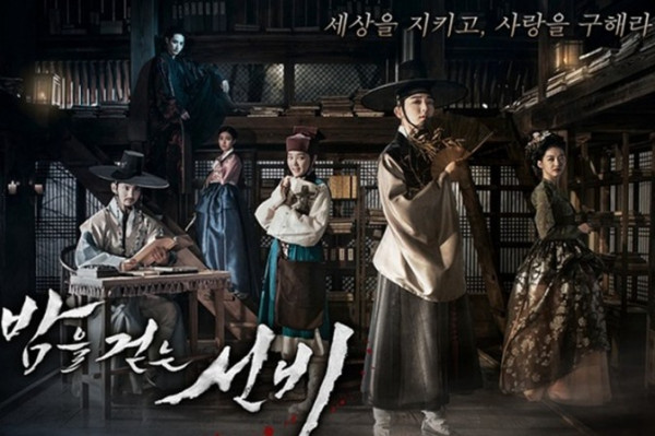 《夜行書生》怪物都要靚