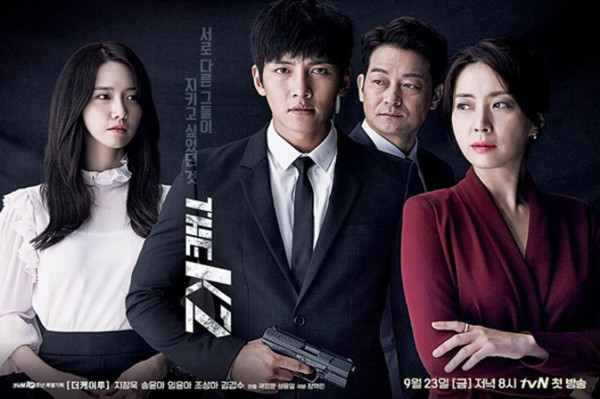 《The K2》傷心的人 悲哀的事