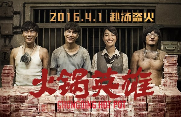 大陸國產片 為何在港上映？ 