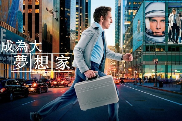 通往夢想的黃金法則