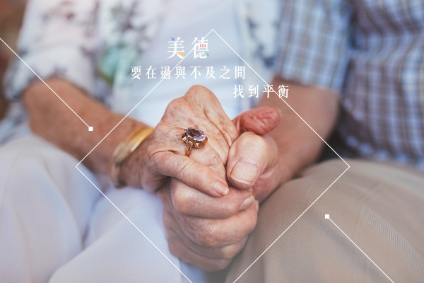 遇到挫折時，如何重新得到力量？