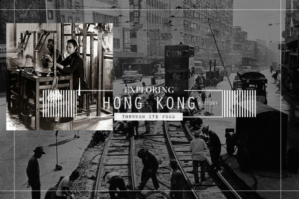 探索老香港！發掘舊日時光的足跡