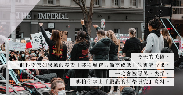 王建勳長文《美國面臨的八大危機》：政治正確淹沒了事實正確、到了否定歷史的地步？