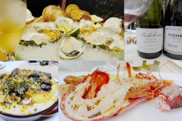 享受美酒之開年飯局