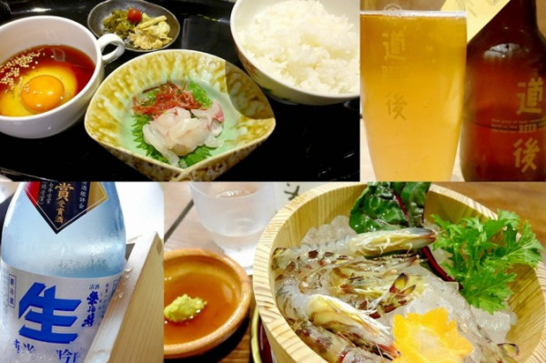 瀨戶內海美食與美酒