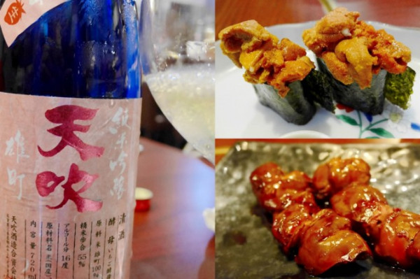 令人懷緬的日本美食料理