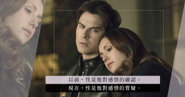 當心中有「綠帽」疑惑，夫妻性生活怎樣都會成為猜疑？面對感情事，人大多變得不理性？