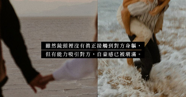 裸聊是為填補心靈？上網的滿足感多過上床，因為可以有無限遐想？