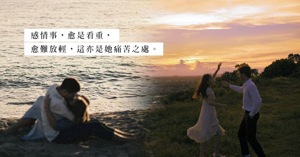 出軌過後：追問丈夫和第三者的性經歷，對重建婚姻有幫助嗎？