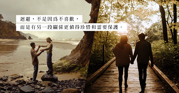 熟男的最後探戈？曖昧和婚外情的距離，可能只是一步之遙