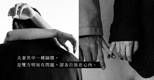 人氣文章