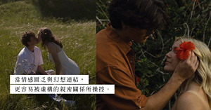 人氣文章