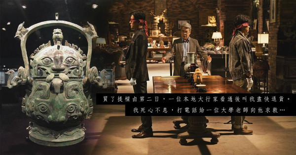 我與提樑卣的緣