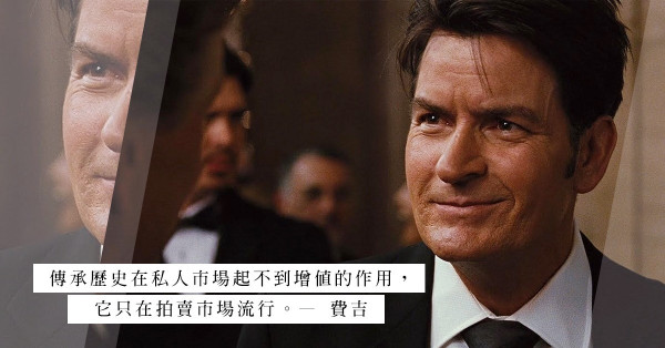 古董文物的傳承歷史有增值作用？南宋建盞為何被如此高估？