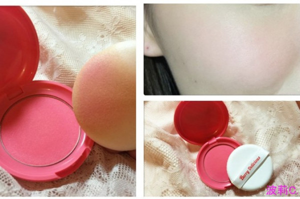 【超貼服】白裡透紅的氣墊胭脂