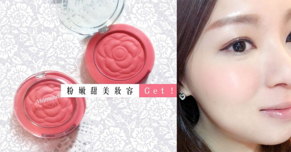 【初春】屬於蜜桃色的季節