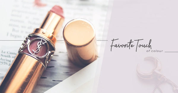 買唇膏需要理由嗎？