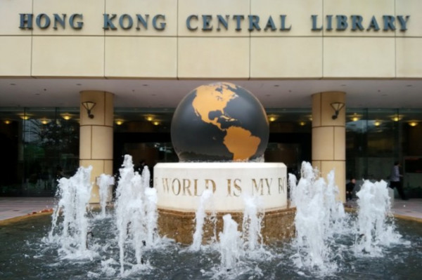 揭開「中央圖書館設計爭議」 的來龍去脈