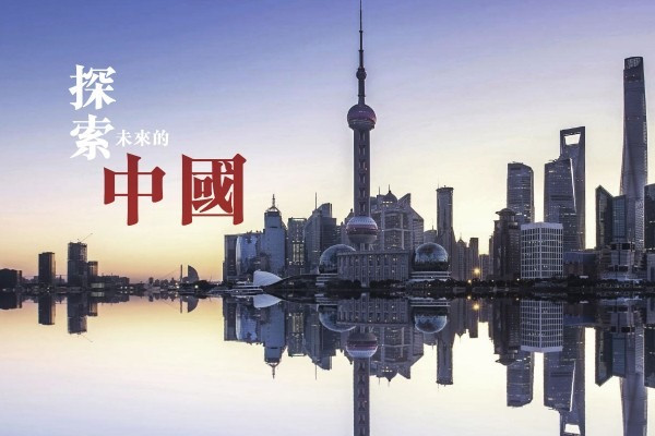 《完美的獨裁》中國黨國體制新詮釋