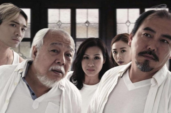 劇場工作室以全新心境重演創團作《鬼劇院》