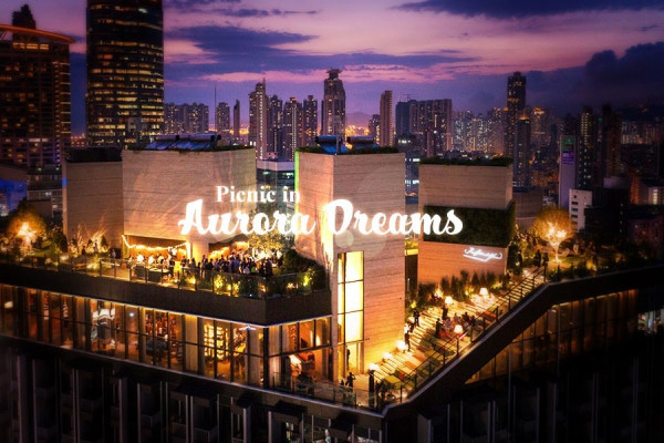 【香港建界話題之作】好想住在這裡！在專屬天空公園野餐，仰望星空