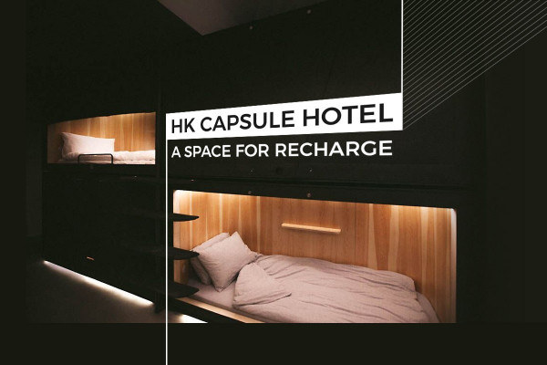 【Hi Tech X Minimal Design】這間本地膠囊旅店，讓睡眠變成最重要的事