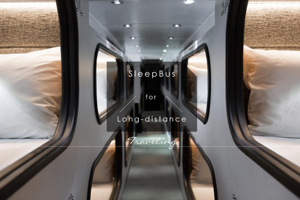 【豪華通宵巴體驗】有了這架旅遊巴，不用再受坐夜車之苦