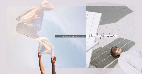 「我們經常說謊，動不動就沉默不語。」：在村上春樹筆下，尋找病態生活的解藥