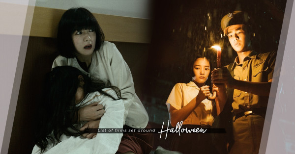 Halloween Movies：看過《Joker》後，還有5部恐怖、驚慄電影預熱萬聖節