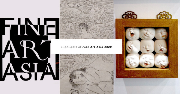年度首個實體藝術博覽會！Fine Art Asia不能錯過的6間亮點藝廊、參展機構