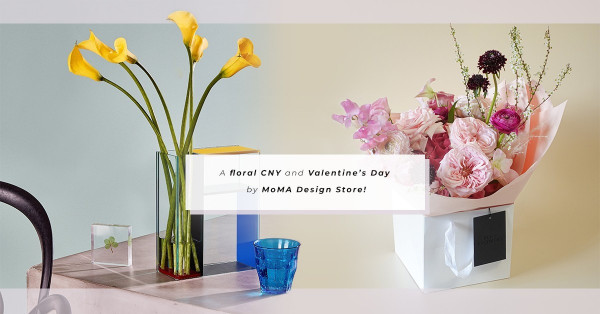 MoMA Design Store花藝擺設x直播示範！為新春與情人節增添藝術氣息！