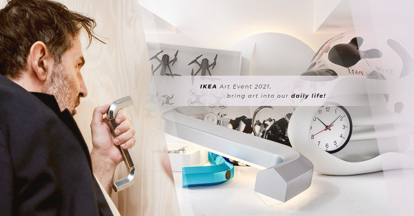 將家居變成摩登美術館！IKEA  Art Event推限量系列商品！藝術感與功能性真的可以兼容？