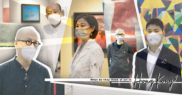 巴塞爾走了，藝術能否留下？