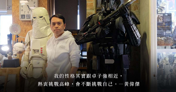 由電影《樹大招風》到劇集《三命》、《打天下2》，導演黃偉傑：讓我攀險峰！