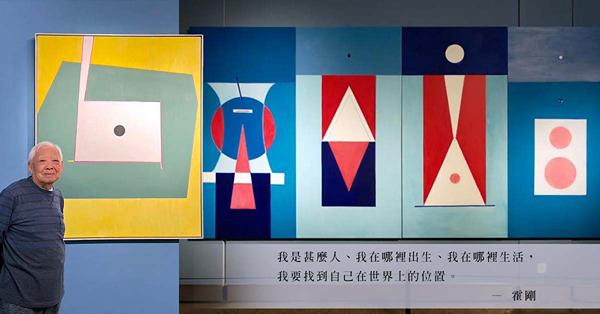 專訪藝術家霍剛：從水墨到超現實主義、再到抽象，在畫裡尋自己