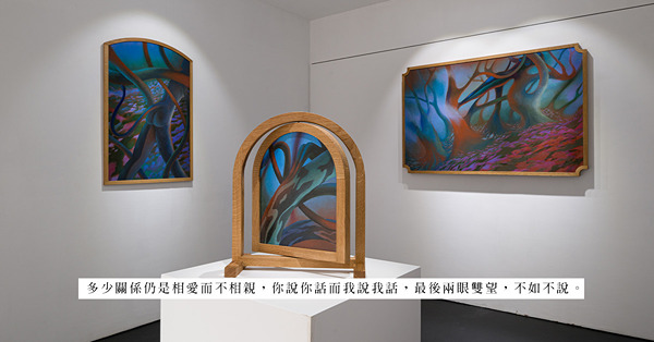 Gianluca Crudele個展「ECHO」：話語的失重