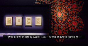 人氣文章