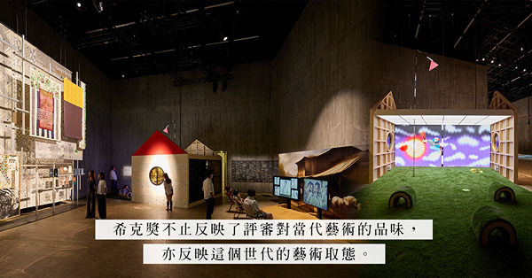 M+希克獎2025:看香港藝術家黃炳《風避賭債去》的童趣麻甩...