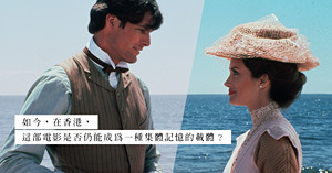 人氣文章