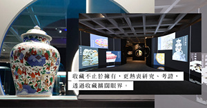 人氣文章