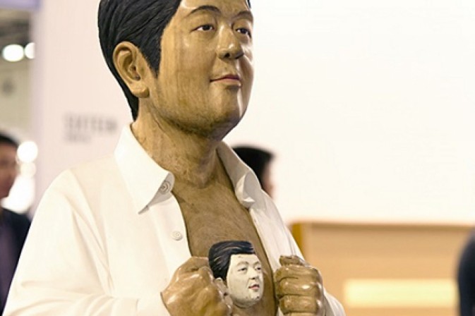 藝術盛事 巴塞爾藝術展香港站3．15展開